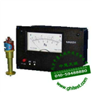 STDZ-1A指針式電阻真空計